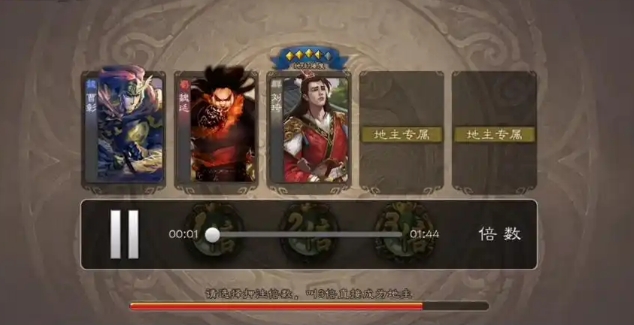 三国杀刘琦怎么玩
