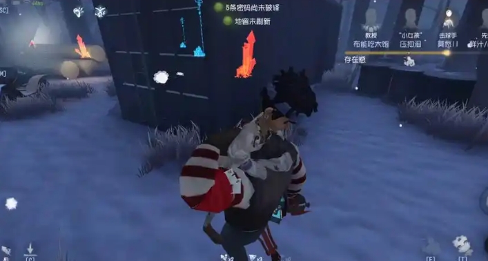 第五人格击球手怎么入手