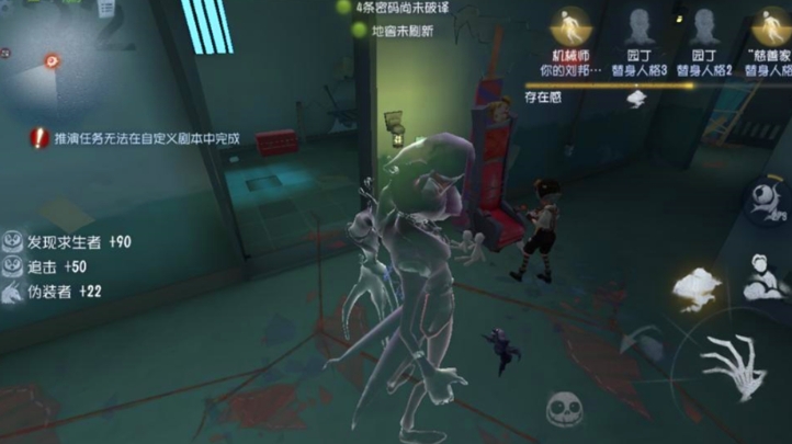 第五人格监管者怎么排耳鸣