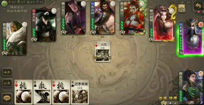 三国杀苏飞怎么玩