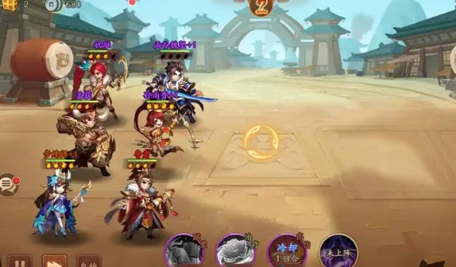 少年三国志群雄阵容好不好
