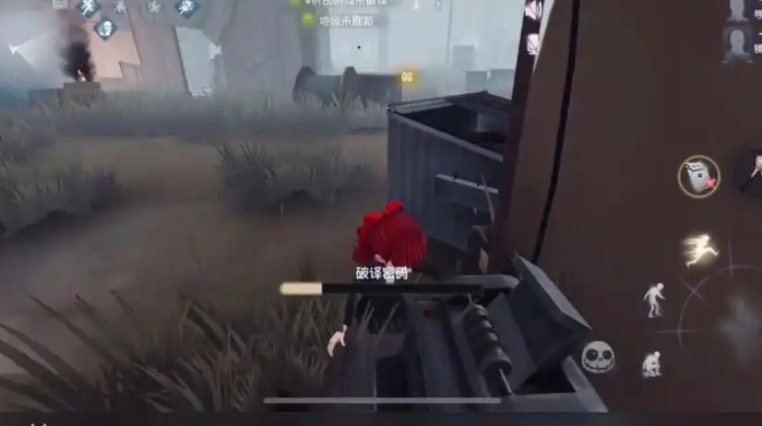 第五人格法罗女士怎么入手