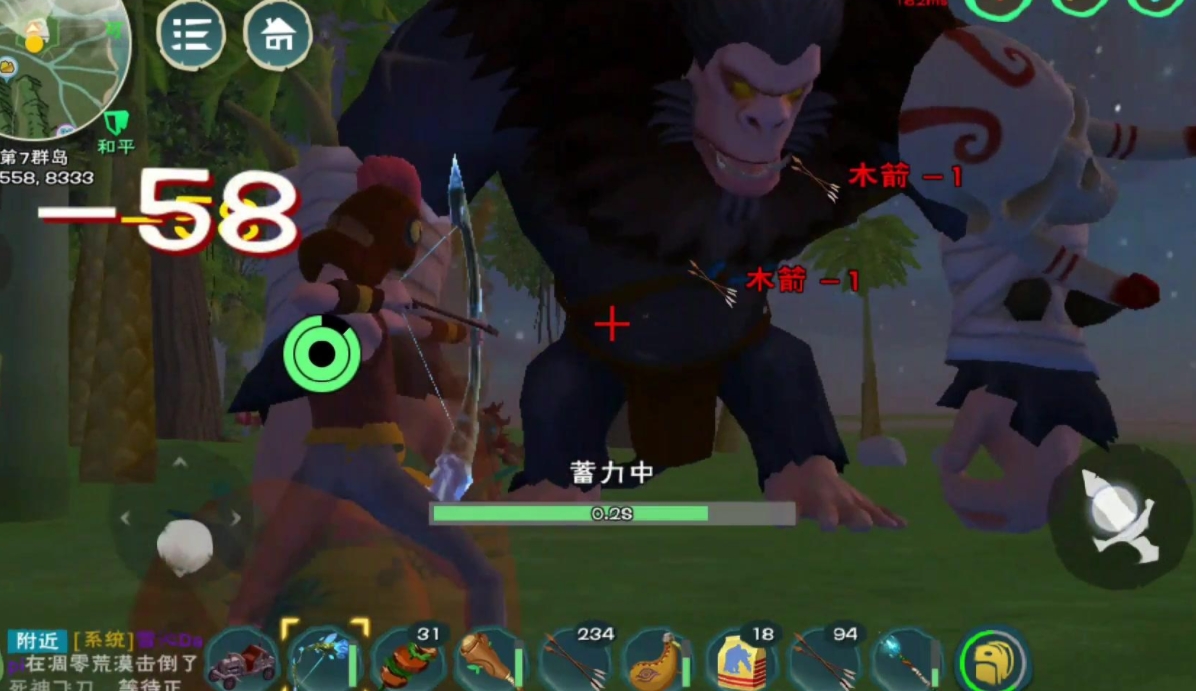 创造与魔法巨猿怎么捕捉