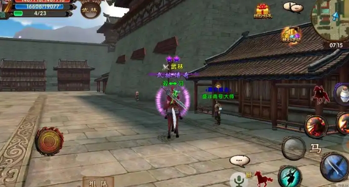 卧虎藏龙五毒怎么配招