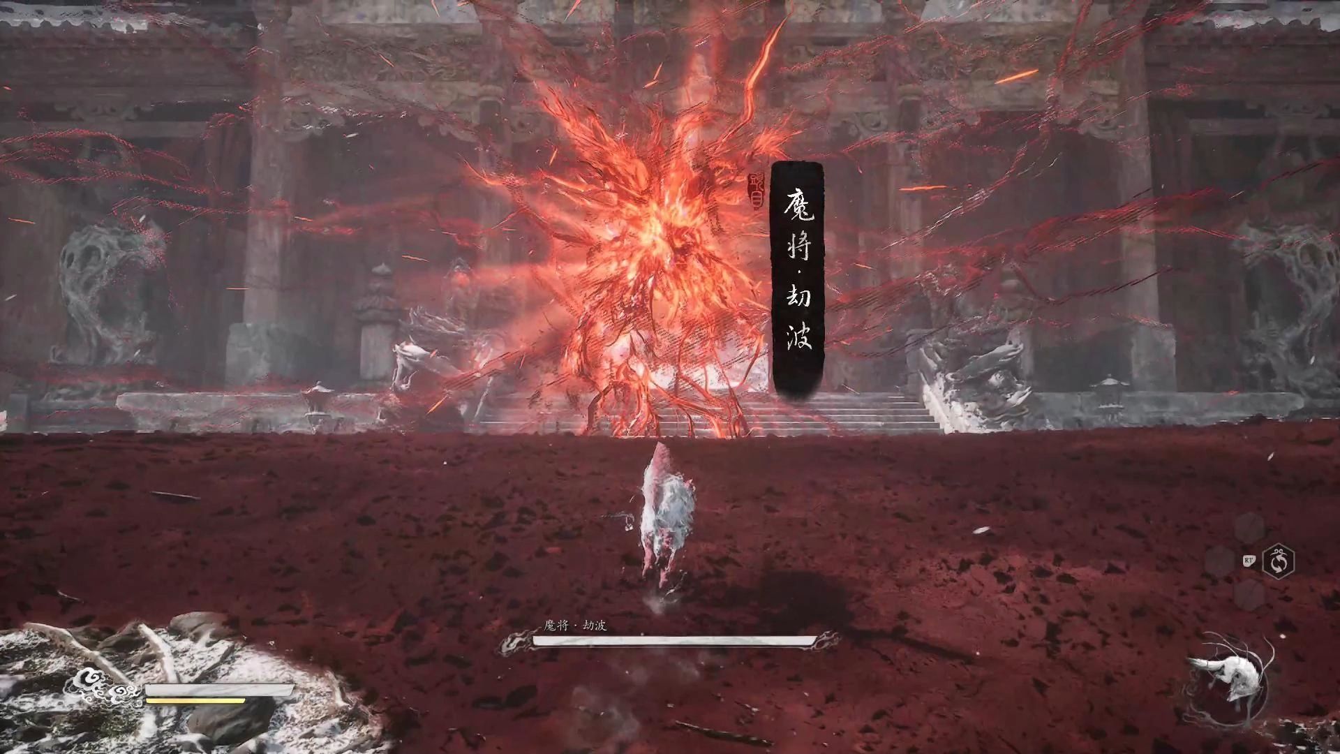 黑神话悟空魔将劫波有什么技巧