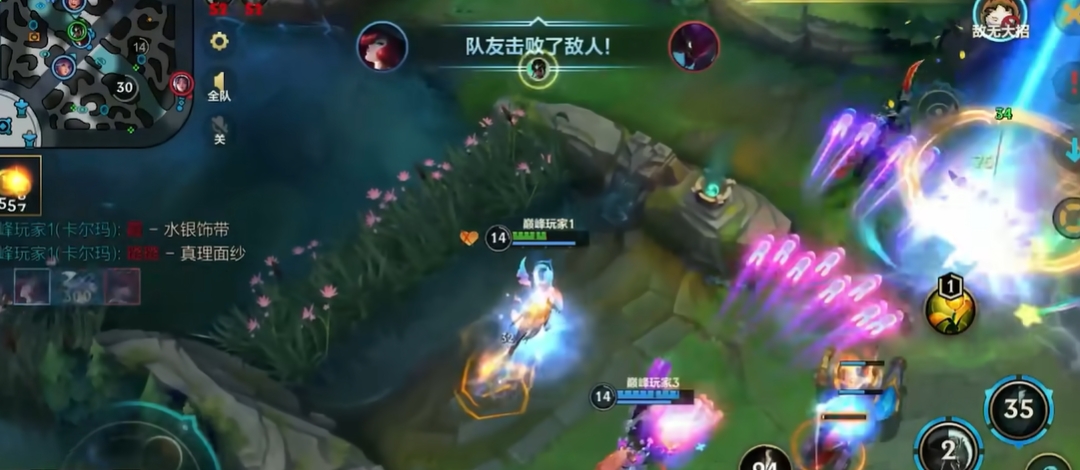 英雄联盟手游扇子妈怎么玩