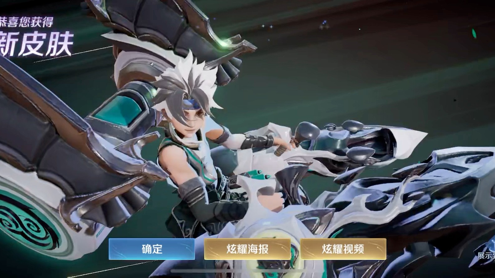 王者荣耀蒙犽怎么玩