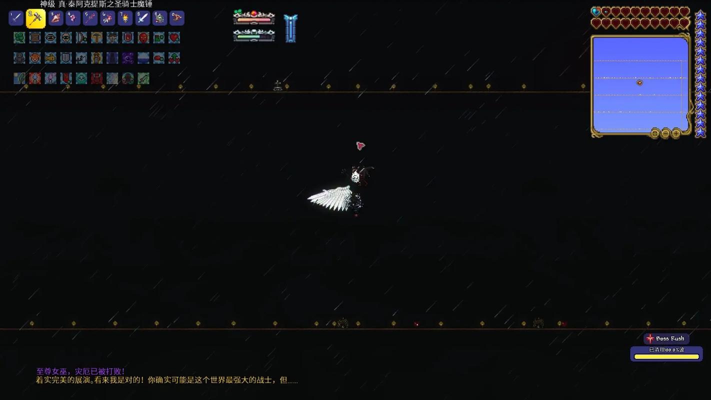 泰拉瑞亚开图时有什么技巧 泰拉瑞亚开图时有什么技巧