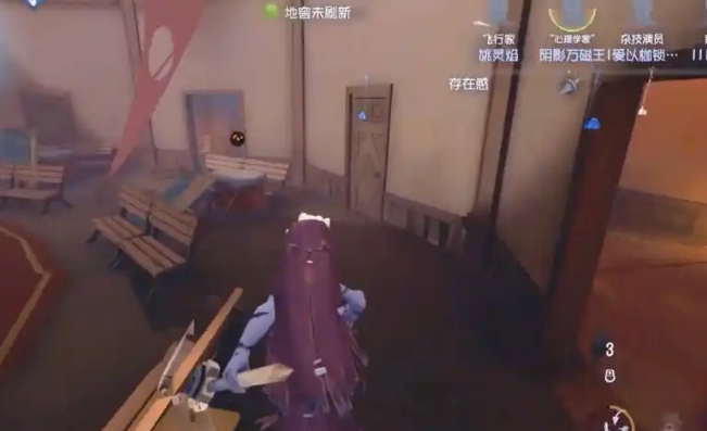 第五人格月亮河公园怎么找地窖