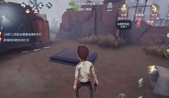 第五人格月亮河公园怎么找地窖