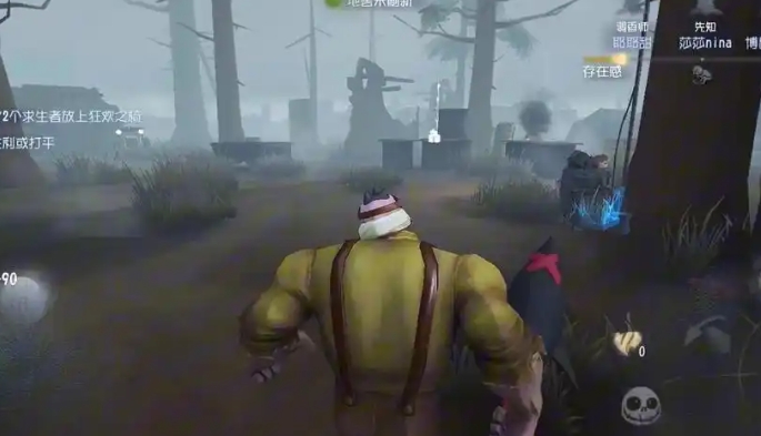 第五人格开局怎么快速判断监管者