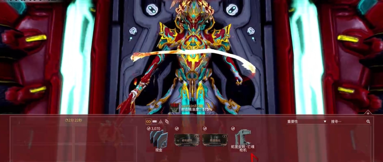 星际战甲利刃豺狼舰队活动怎么做