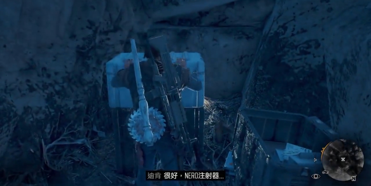 往日不再右下角nero怎么去 往日不再右下角nero怎么去