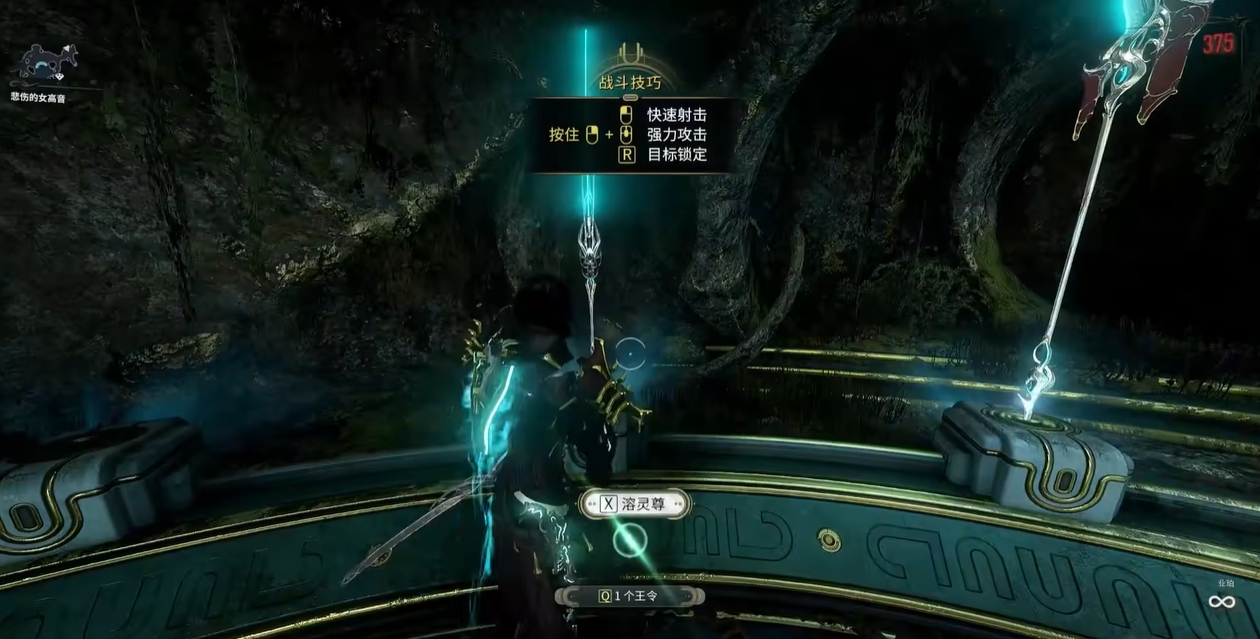 星际战甲溶灵尊怎么获得