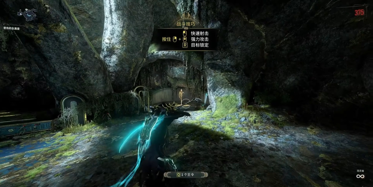 星际战甲溶灵尊怎么获得