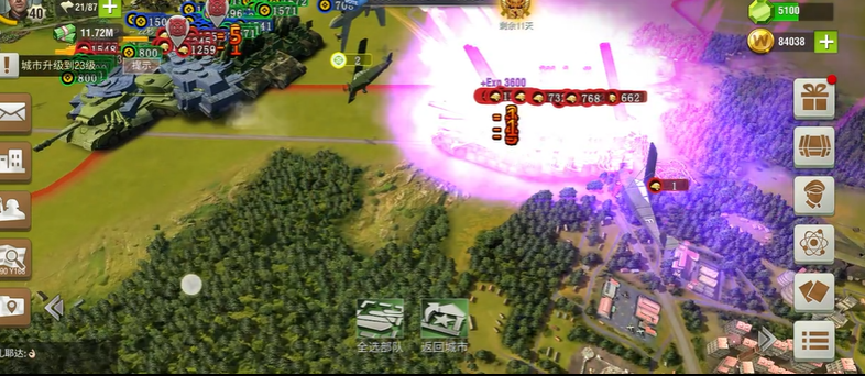 二战风云如何配合队友打城 二战风云如何配合队友打城