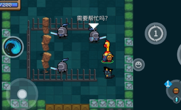 元气骑士船长怎么入手