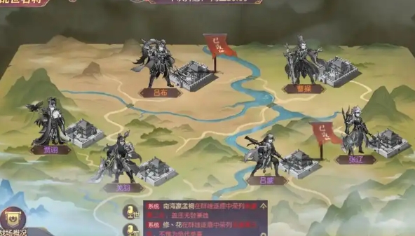 三国志幻想大陆稀有灵宠怎么拿