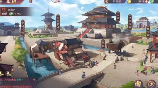 三国志幻想大陆稀有灵宠怎么拿 三国志幻想大陆稀有灵宠怎么拿