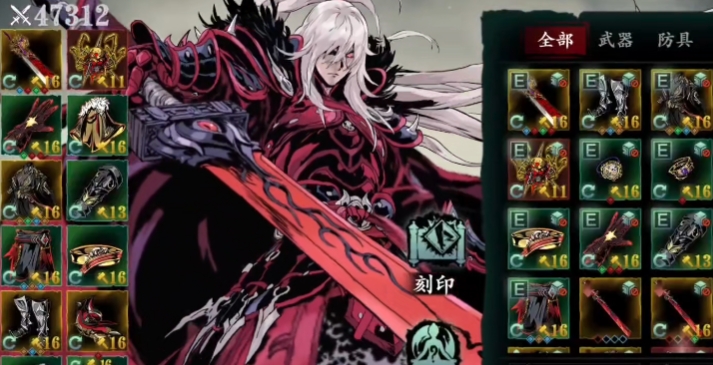 影之刃3平民练什么职业好 影之刃3平民练什么职业好