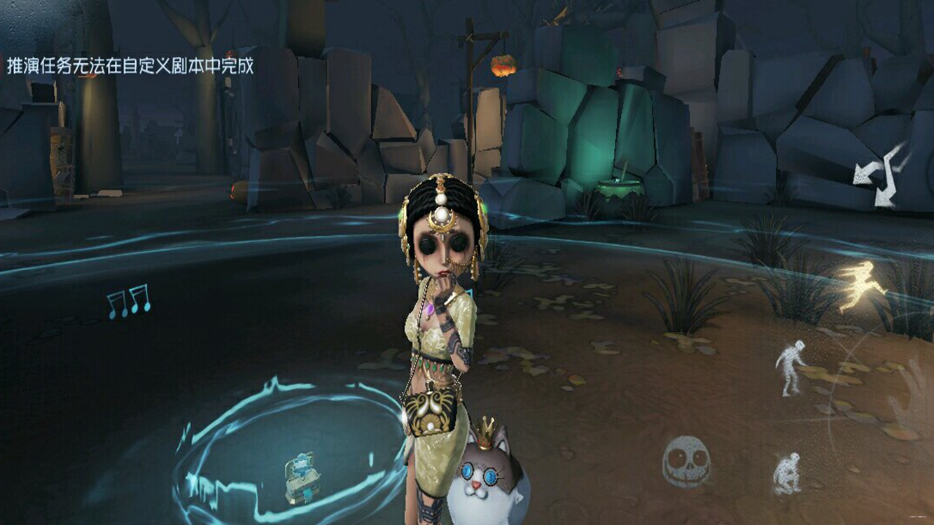 第五人格舞女技能怎么用