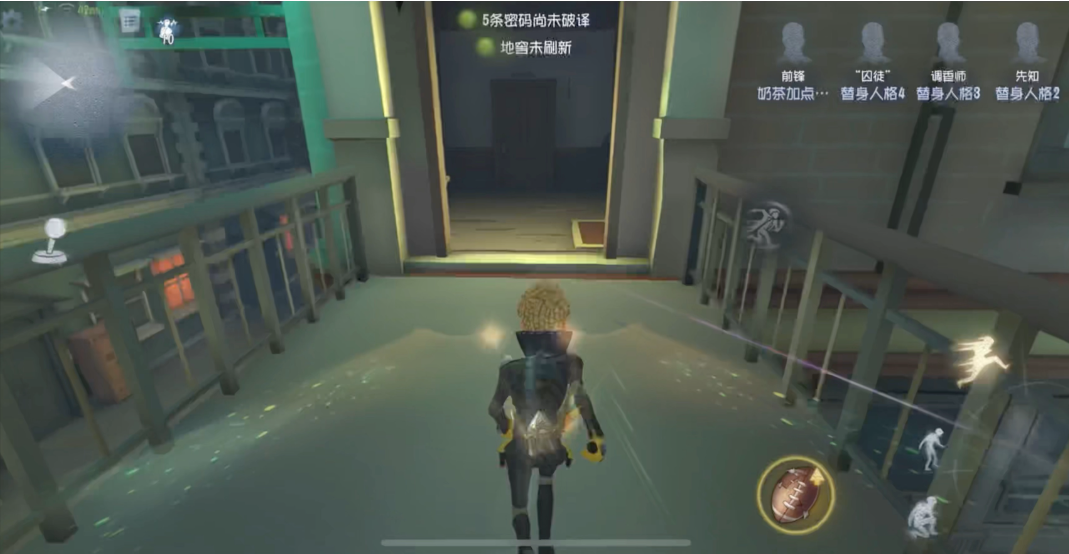 第五人格前锋技能怎么用