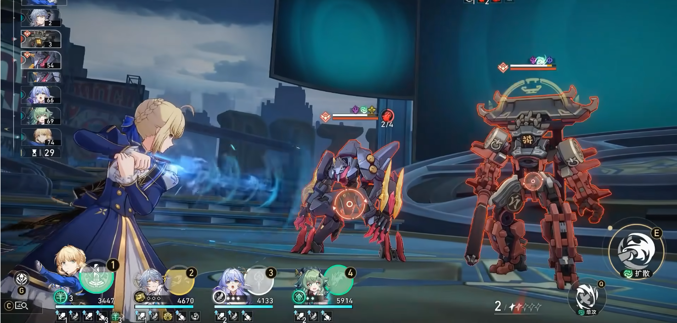 崩坏星穹铁道saber怎么培养