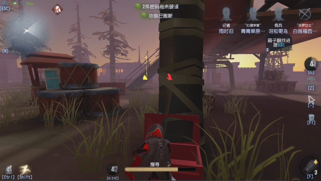 第五人格佣兵技能怎么用