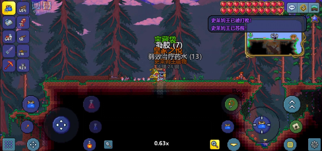 泰拉瑞亚萌新怎么打boss