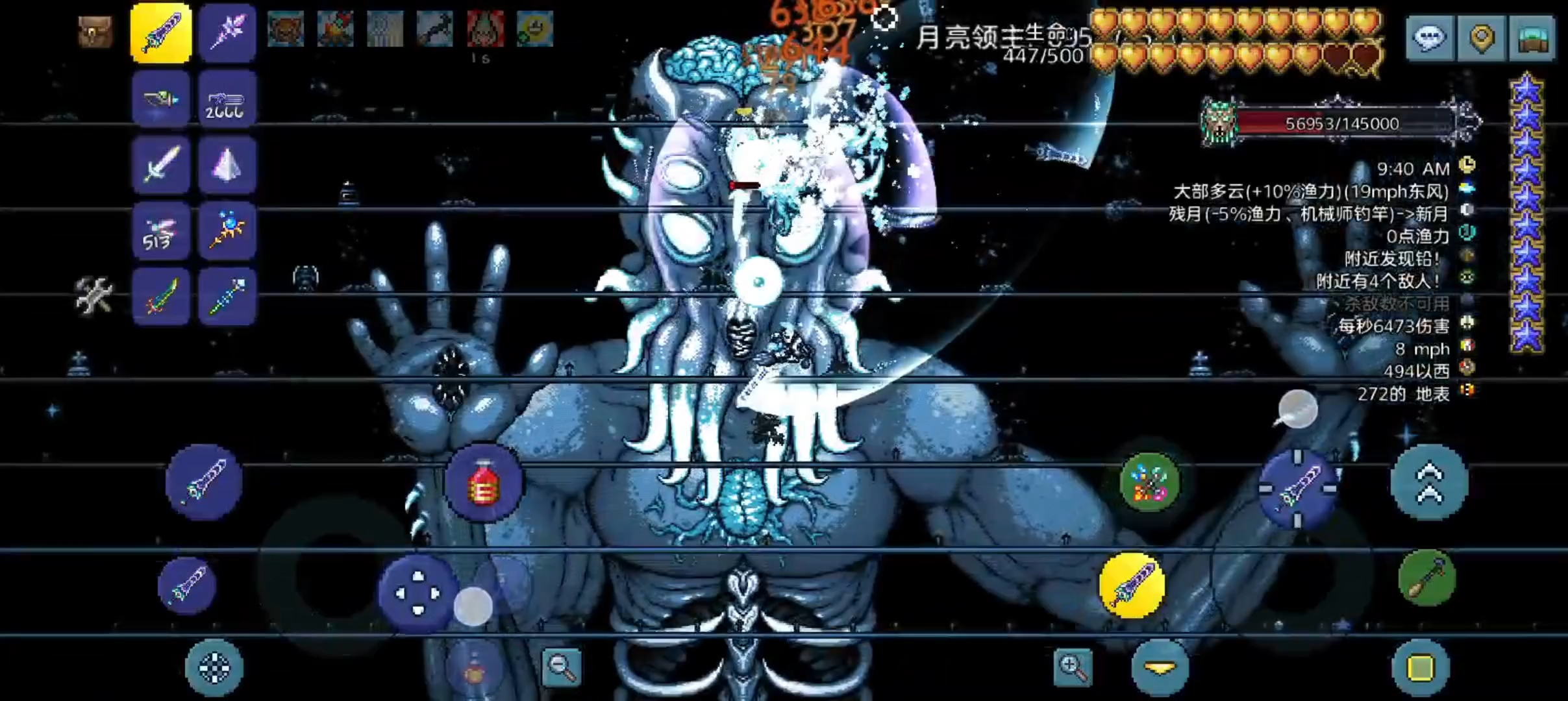 泰拉瑞亚职业怎么选择
