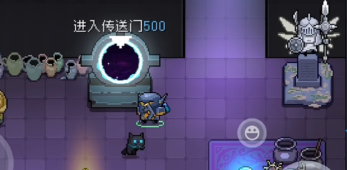 元气骑士古代传送门怎么用