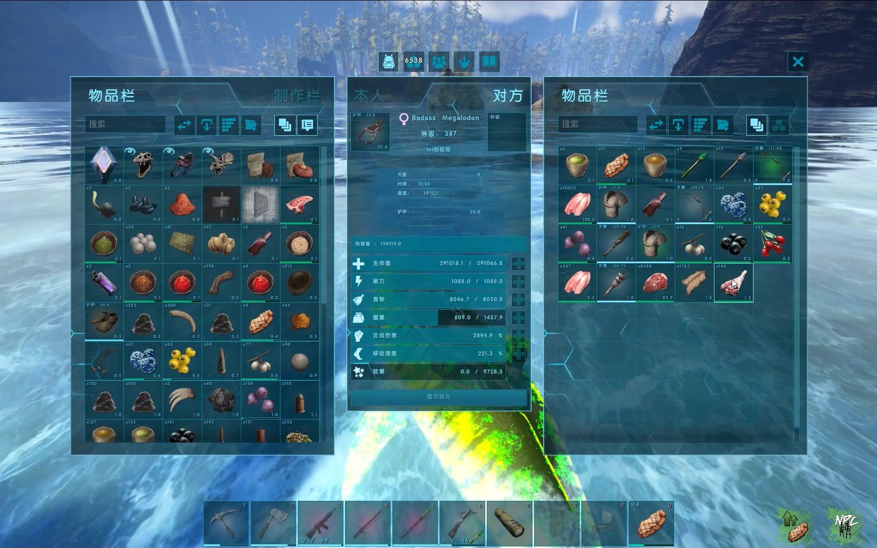 方舟生存进化机床怎么用 方舟生存进化机床怎么用