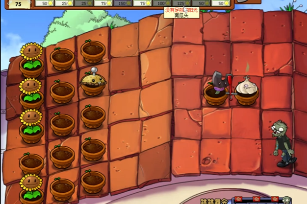 植物大战僵尸跳跳派对怎么过 植物大战僵尸跳跳派对怎么过
