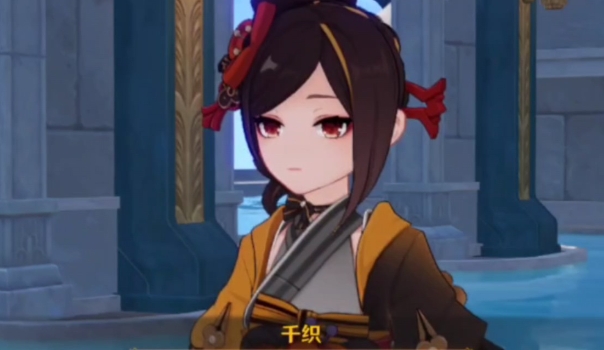 原神千织哪些命座好用