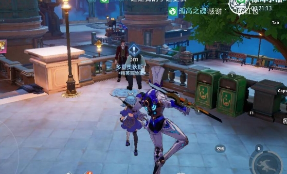 晶核深渊祈福是什么 晶核深渊祈福是什么
