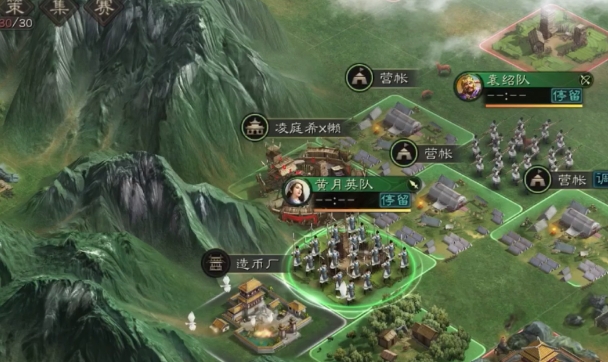 三国志战略版怎么快速得金铢