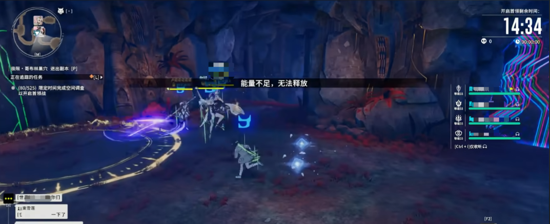 星痕共鸣冰魔导师冰矛流怎么玩 星痕共鸣冰魔导师冰矛流怎么玩