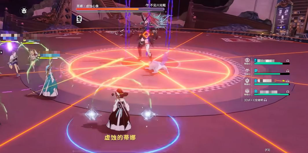 星痕共鸣冰魔导师冰矛流怎么玩