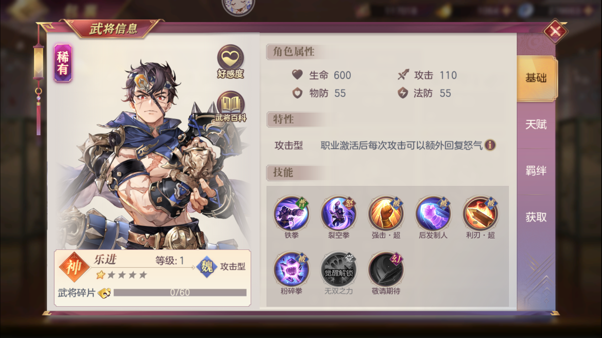 文明6怎么才算完美开局