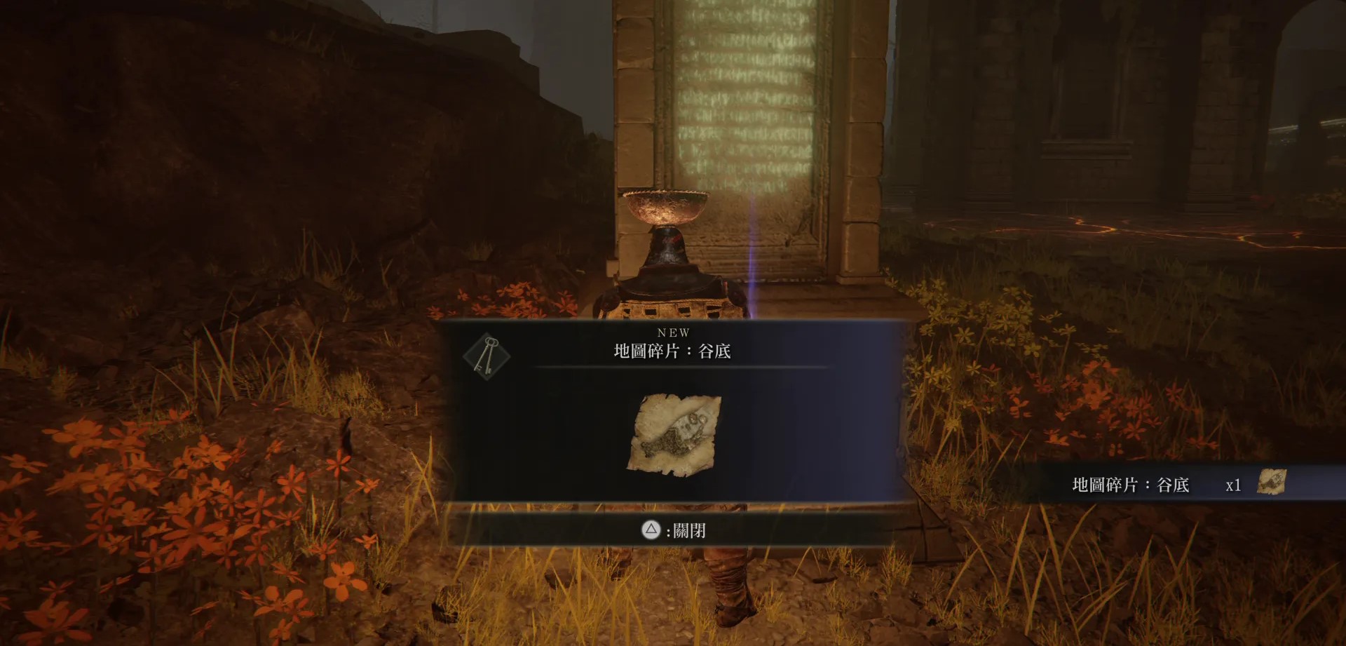 艾尔登法环骑士怎么玩