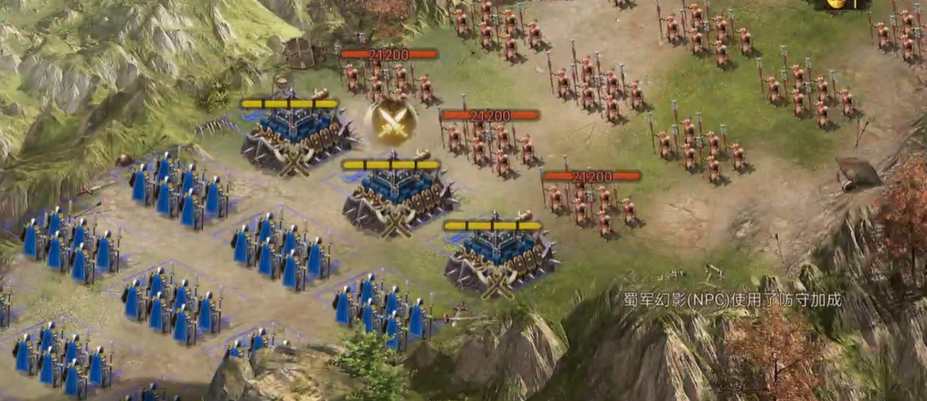 攻城掠地张苞副本怎么过