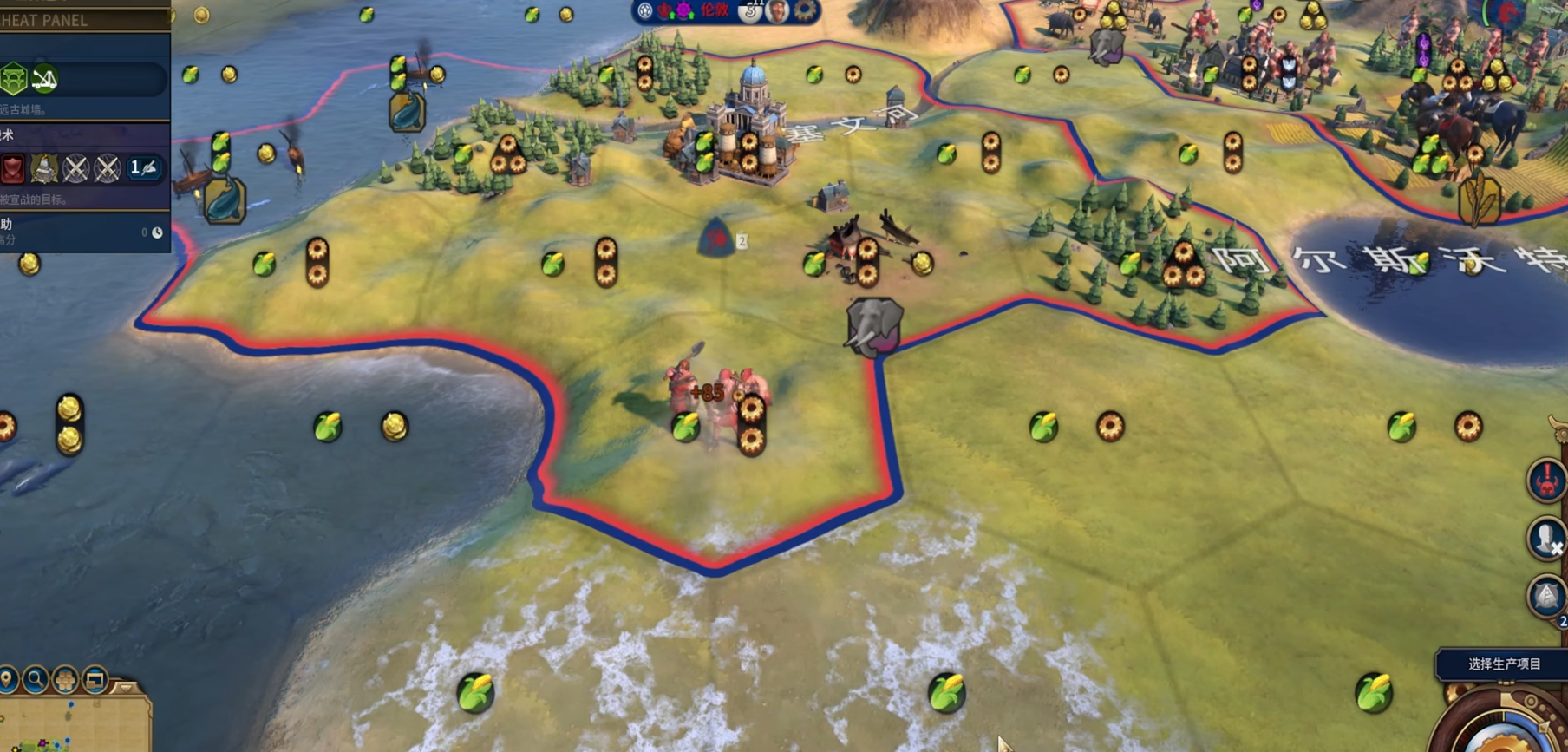 文明6为什么发展比ai慢