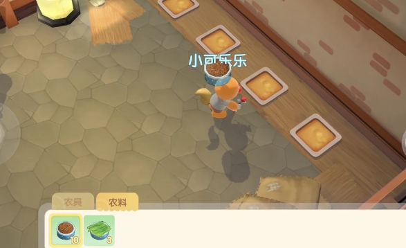 摩尔庄园牛如何喂饲料