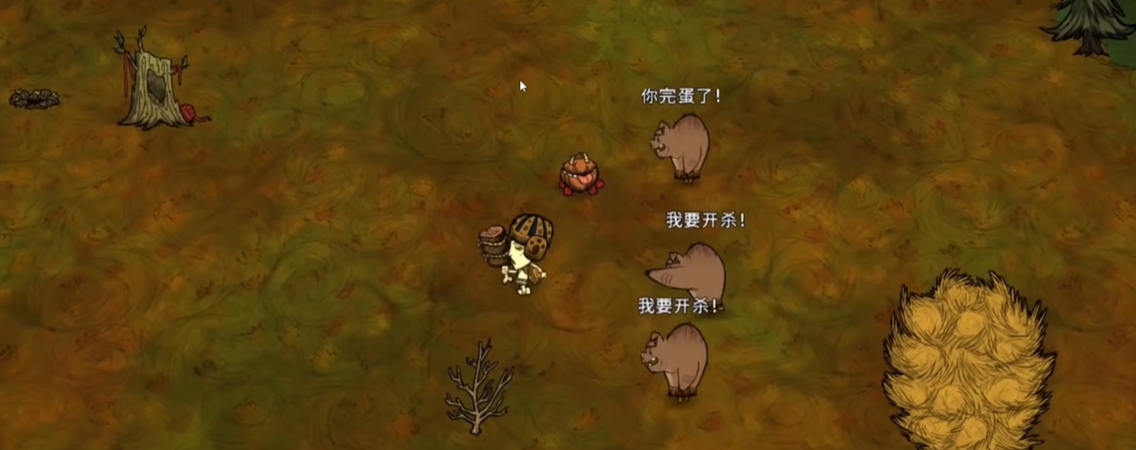 饥荒新手最好选择什么季节开局