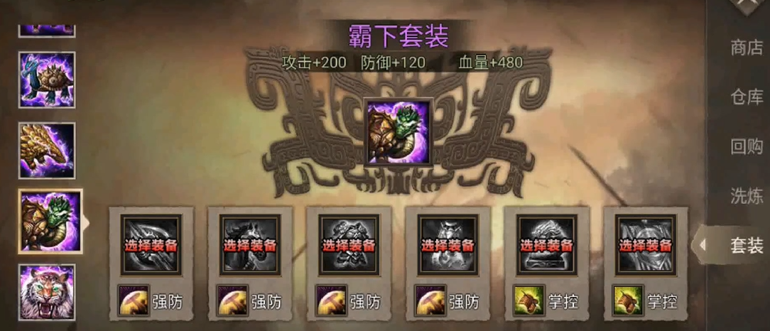 和平精英如何解锁跳舞