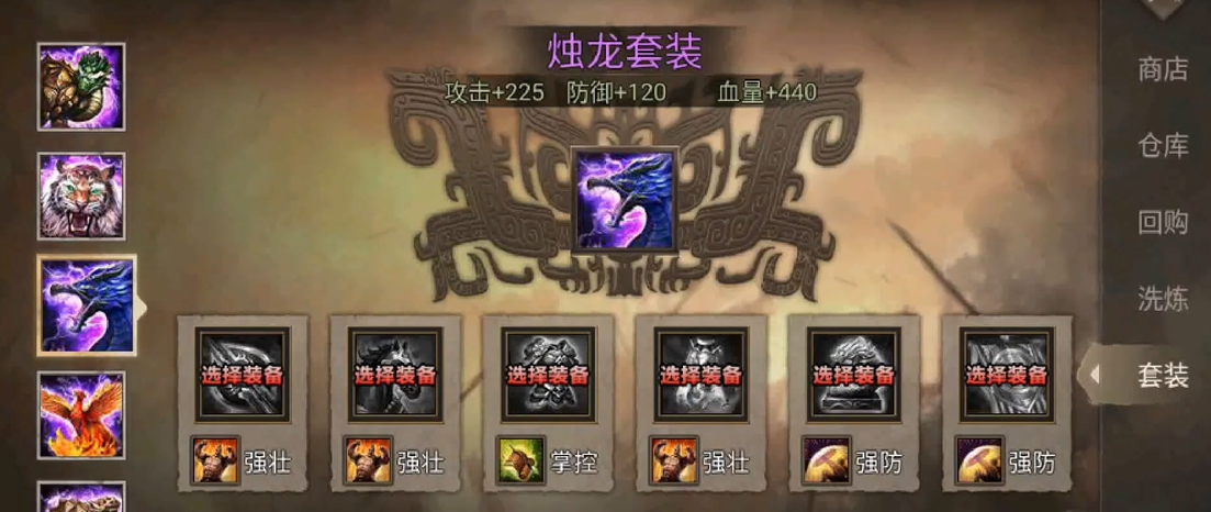 和平精英如何解锁跳舞