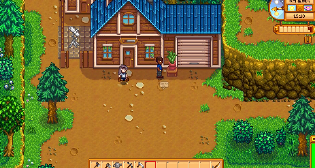 星露谷物语28个npc在哪