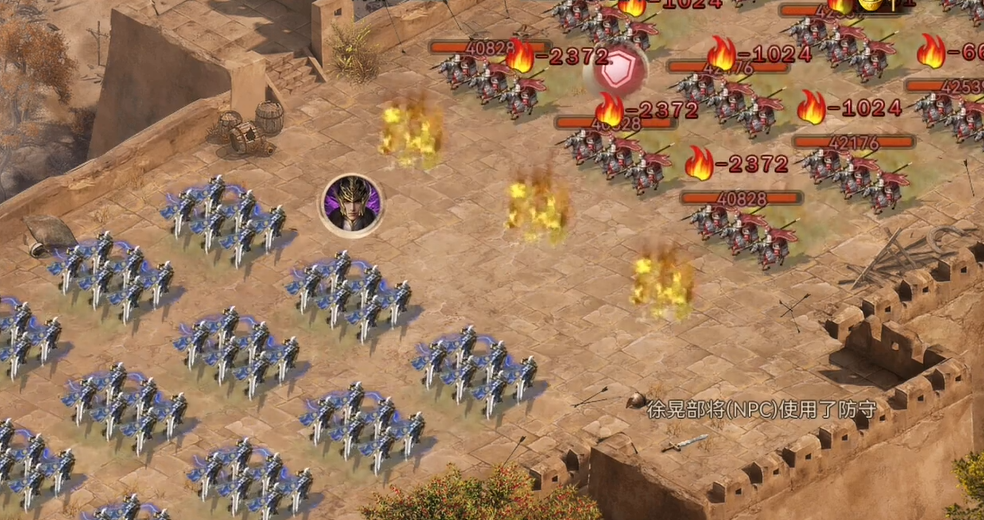 攻城掠地里徐晃副本怎么过