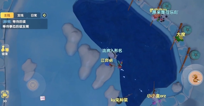 摩尔庄园新手怎么赚摩尔豆