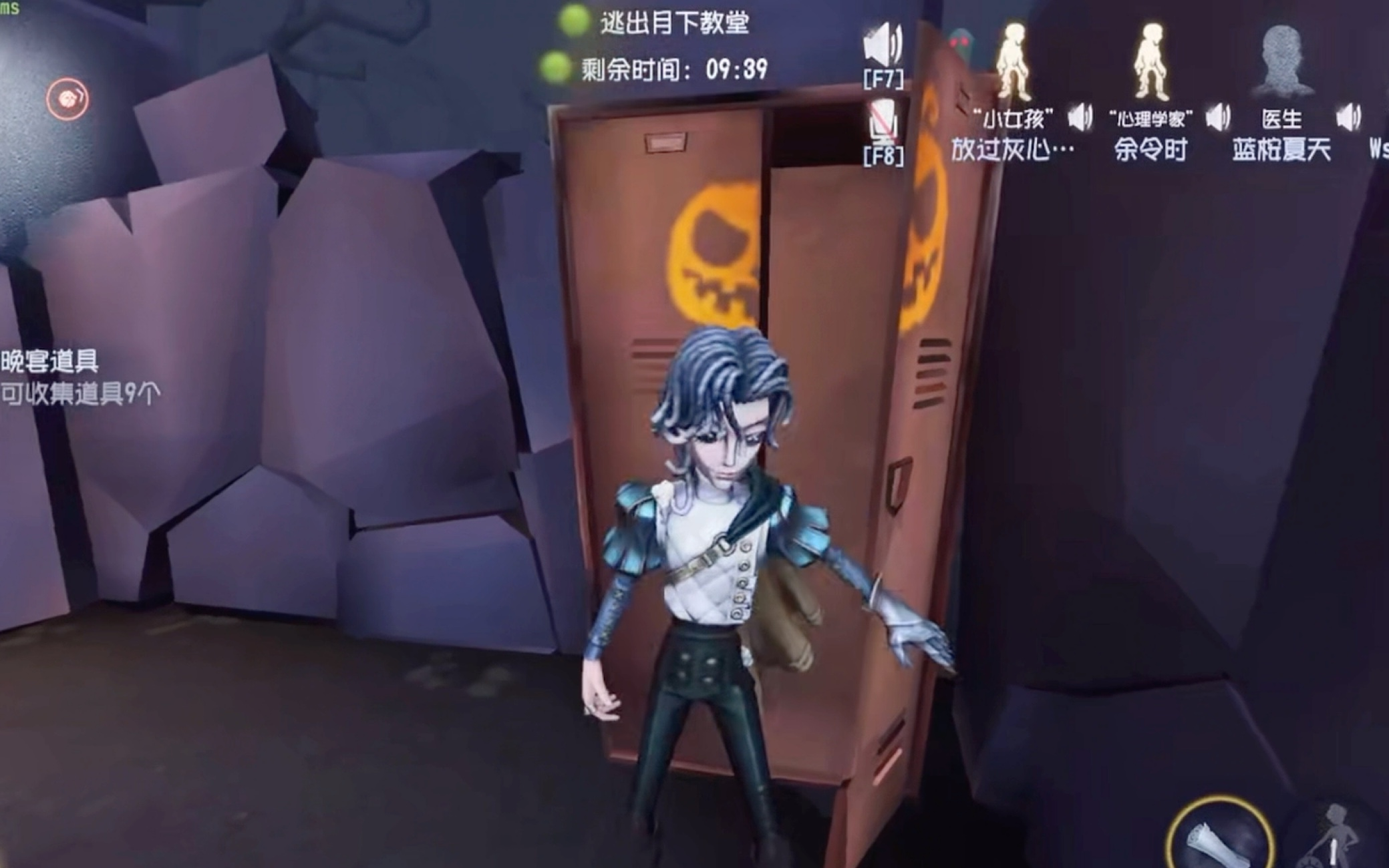 第五人格骑士技能怎么用